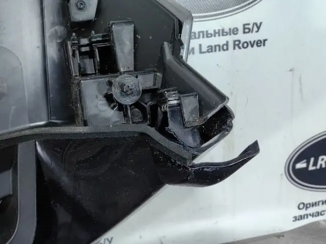 Спойлер задний Land Rover Discovery 5 L462