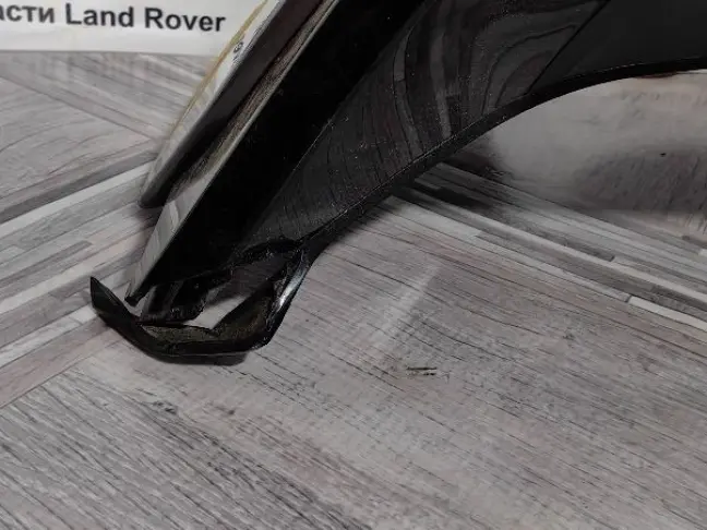 Спойлер задний Land Rover Discovery 5 L462