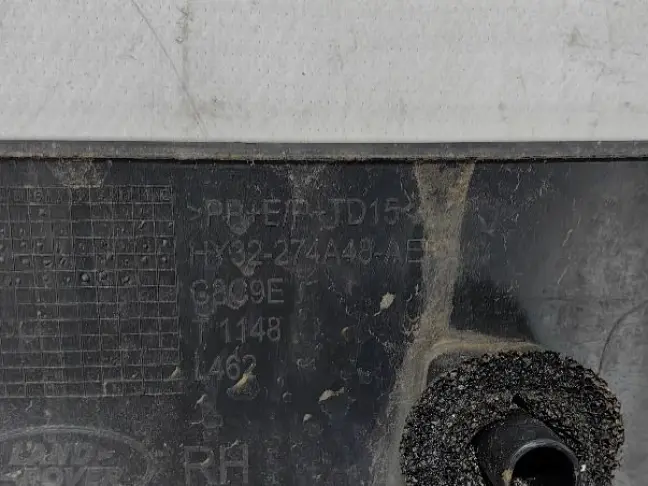 Молдинг задний правый Land Rover Discovery 5 L462