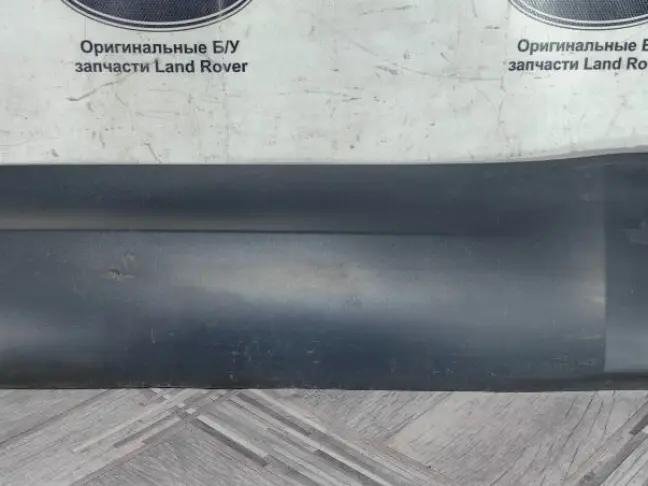 Молдинг задний левый Land Rover Discovery 5 L462