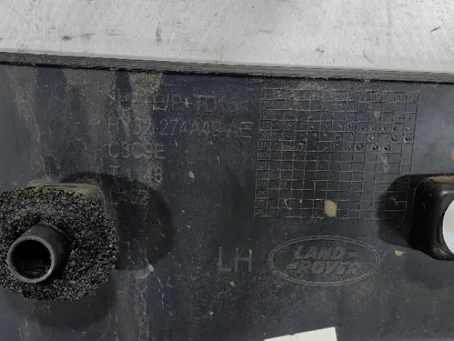 Молдинг задний левый Land Rover Discovery 5 L462