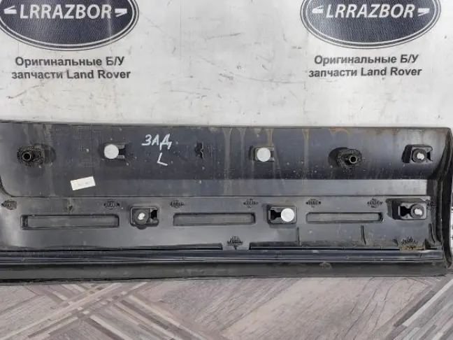 Молдинг задний левый Land Rover Discovery 5 L462