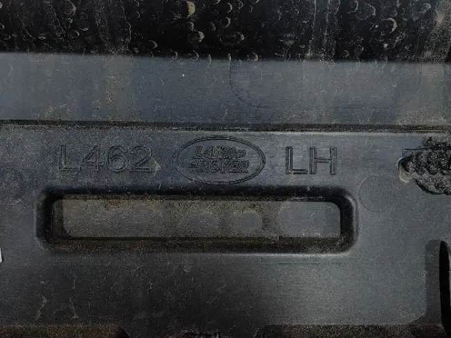 Молдинг передний левый Land Rover Discovery L462