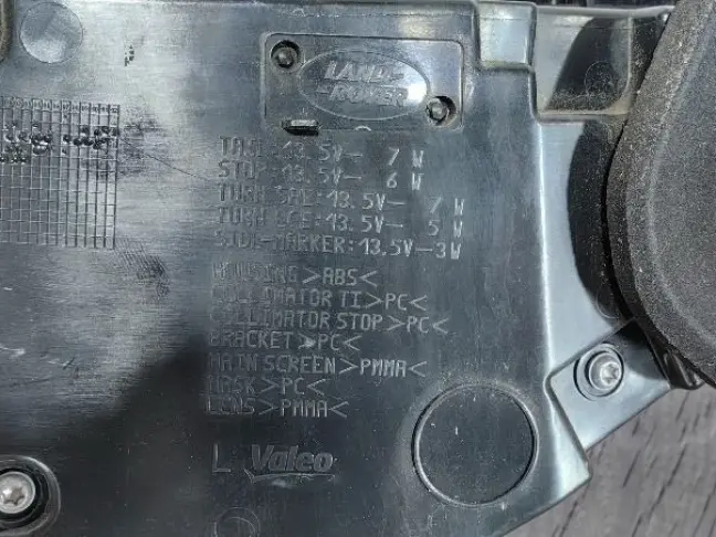 Фонарь задний левый Land Rover Discovery 5 L462