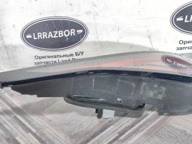 Фонарь задний левый Land Rover Discovery 5 L462