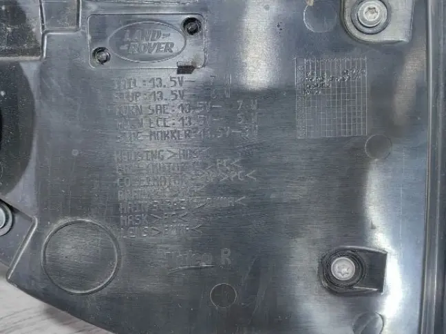 Фонарь задний правый Land Rover Discovery 5 L462