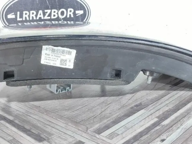 Фонарь задний правый Land Rover Discovery 5 L462