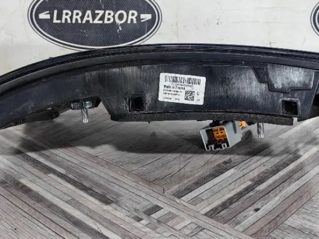 Фонарь задний левый Land Rover Discovery 5 L462