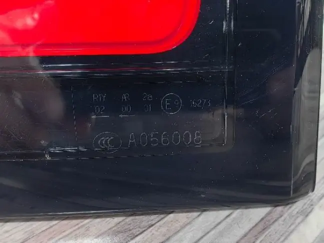 Фонарь задний левый Land Rover Discovery 5 L462