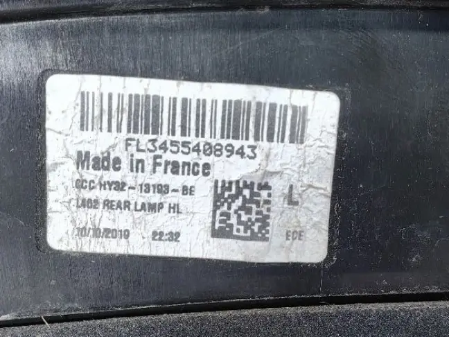 Фонарь задний левый Land Rover Discovery 5 L462