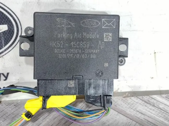 Блок управления парктроником Discovery 5 L462