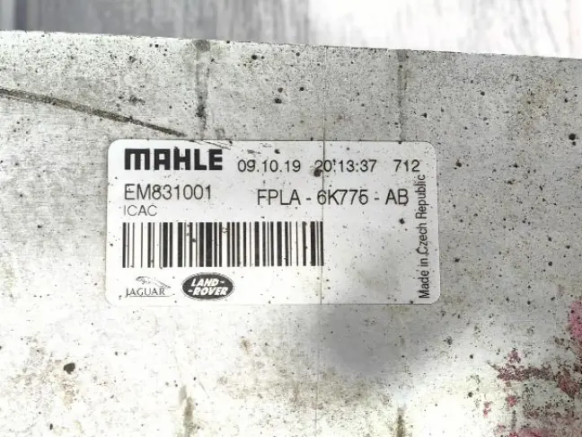 Интеркулер Range Rover Sport 2 L494