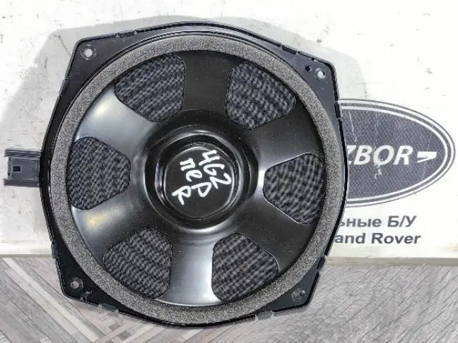Динамик передний ниж Land Rover Discovery 5 L462