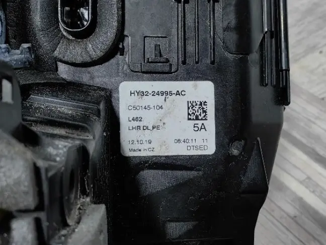 Замок задний левый Land Rover DISCOVERY 5 L462