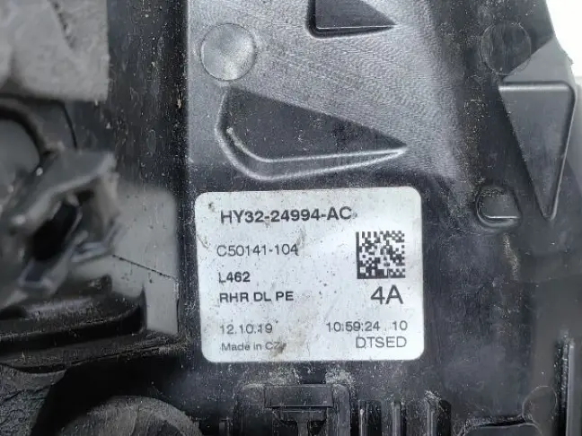 Замок задний правый Land Rover DISCOVERY 5 L462