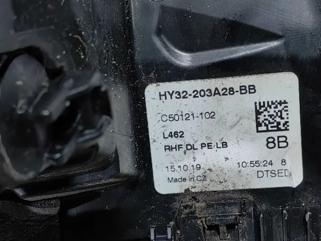 Замок передний правый Land Rover DISCOVERY 5 L462