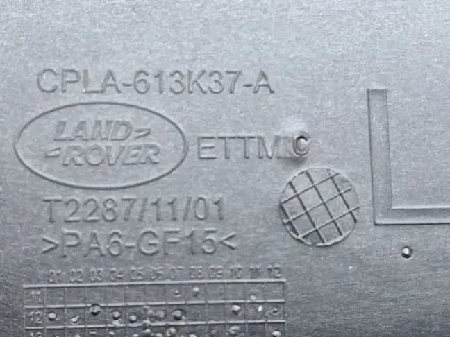 Заглушка ремня безопасности Range Rover 4 L405