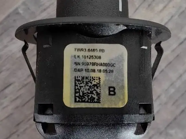 Кнопка регулировки Land Rover Discovery 5 L462