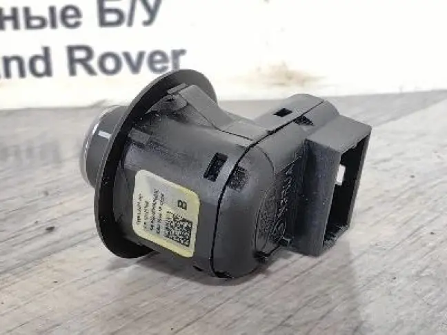 Кнопка регулировки Land Rover Discovery 5 L462