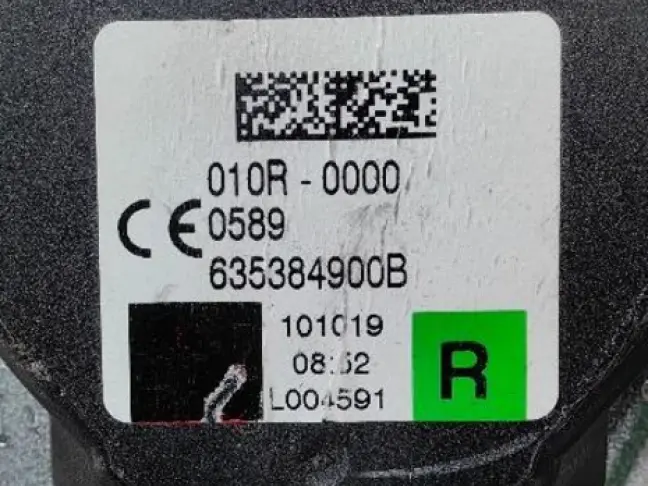 Ремень безопасности Land Rover Discovery 5 L462