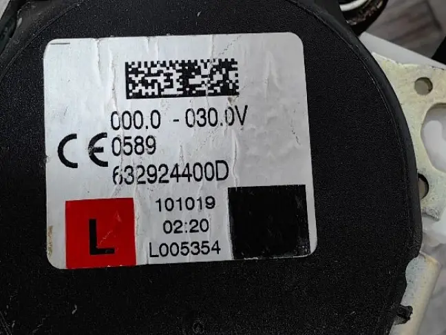 Ремень безопасности задний Discovery 5 L462