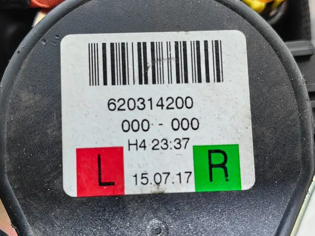 Ремень безопасности задний Range Rover 4 L405