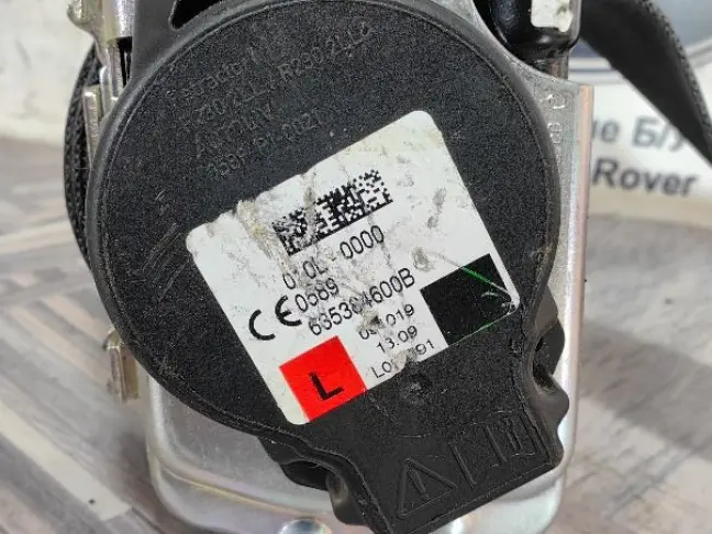 Ремень безопасности Land Rover Discovery 5 L462