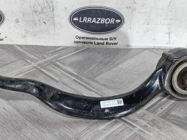 Рычаг передний левый Range Rover Sport 2 L494