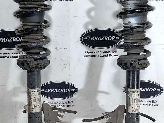 Амортизатор передний пара Range Rover Sport 2 L494