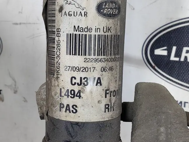 Амортизатор передний пара Range Rover Sport 2 L494