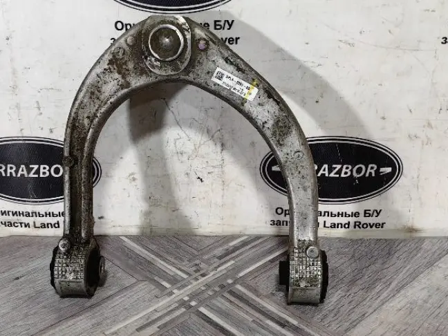 Рычаг передний верхний левый Range Rover L494