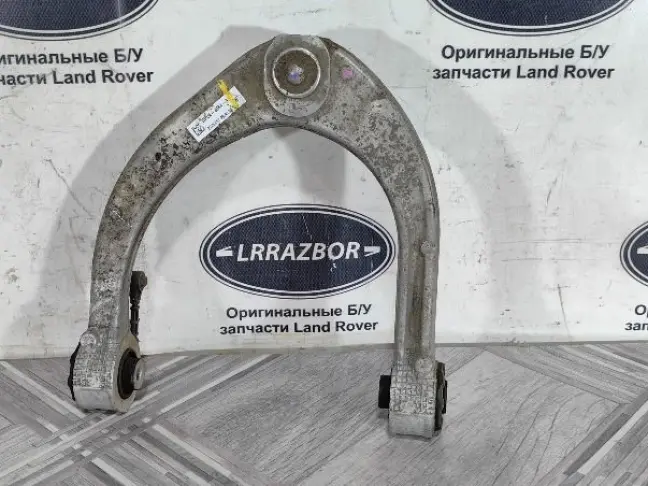 Рычаг передний верхний правый Range Rover L494