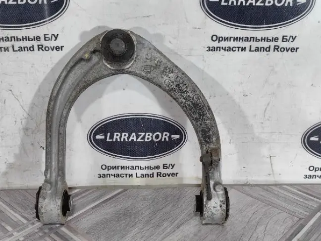 Рычаг передний верхний правый Range Rover L494