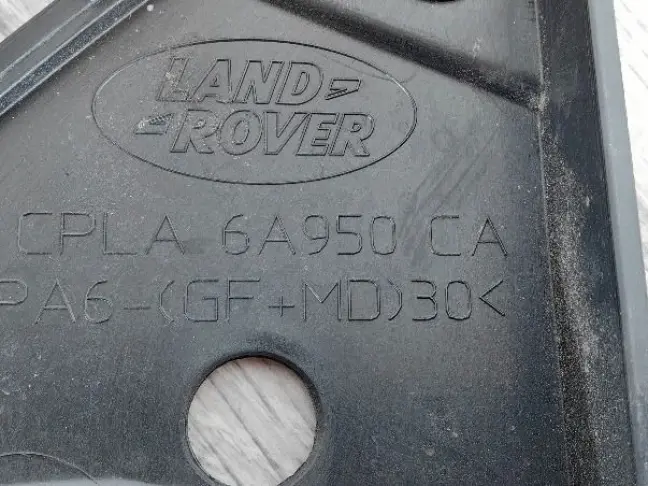 Вставка накладка панели Range Rover Sport 2 L494