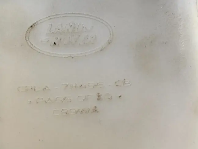 Бачок системы АСЕ Range Rover 4 L405