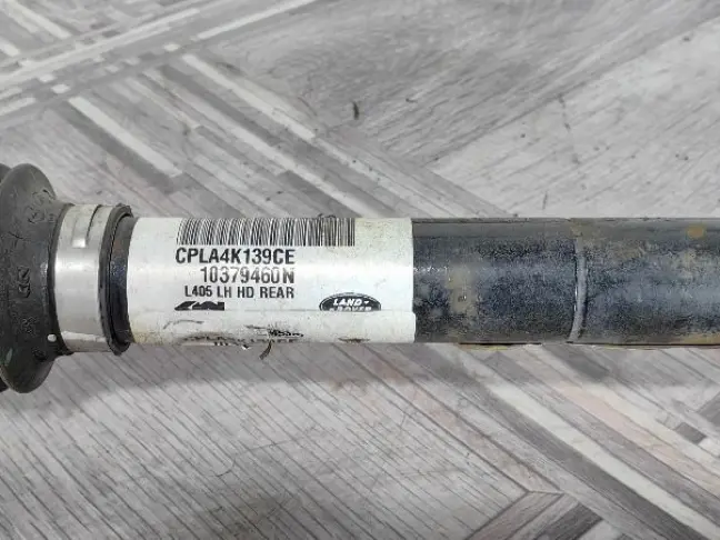 Привод задний левый Range Rover Sport 2 L494 /L405