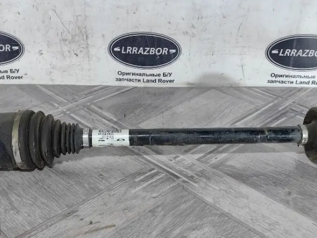 Привод задний левый Range Rover Sport 2 L494 /L405