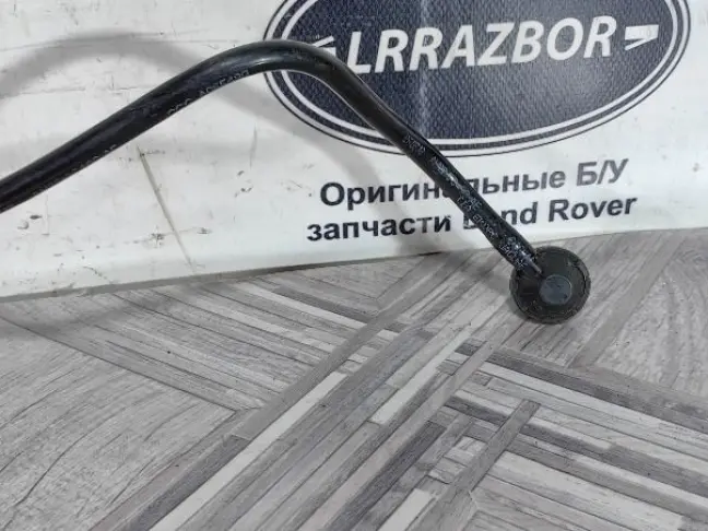 Вакуумная трубка Range Rover L322 5.0