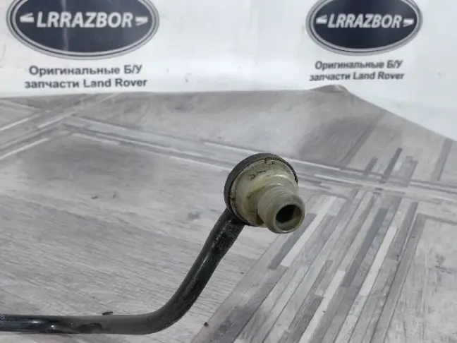 Вакуумная трубка Range Rover L322 5.0