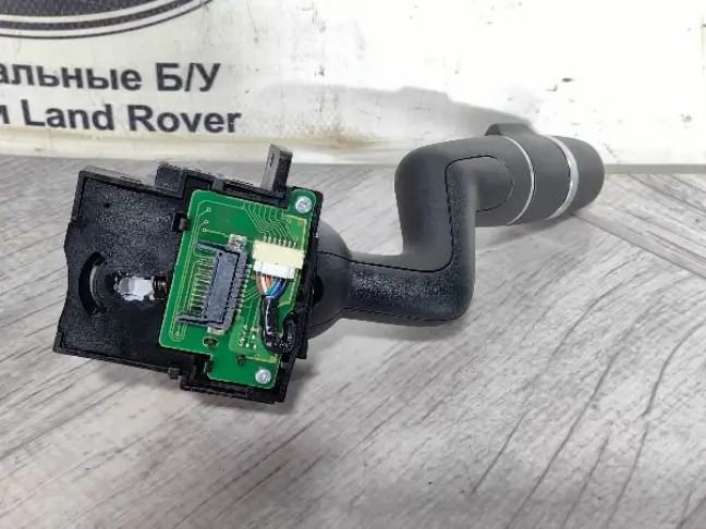 Переключатель поворотов Discovery 5 L462