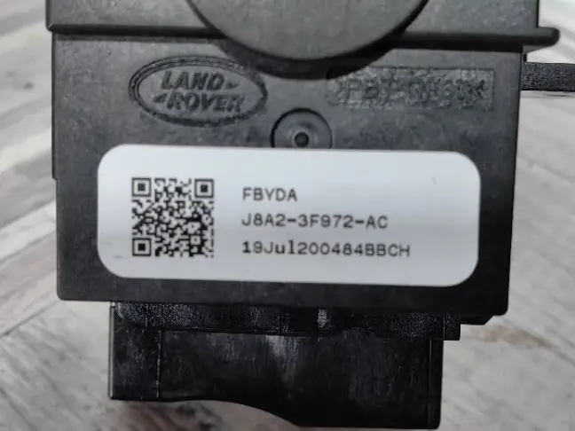 Переключатель поворотов Discovery 5 L462