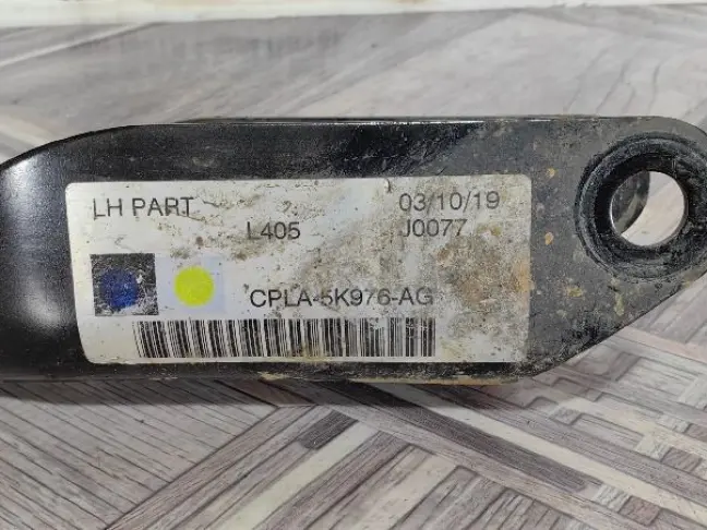 Рычаг задний развальный левый Discovery 5 L462