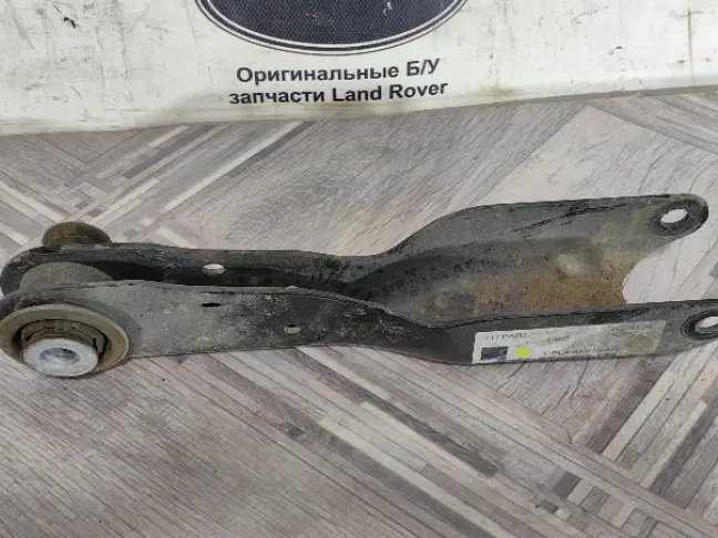 Рычаг задний развальный левый Discovery 5 L462
