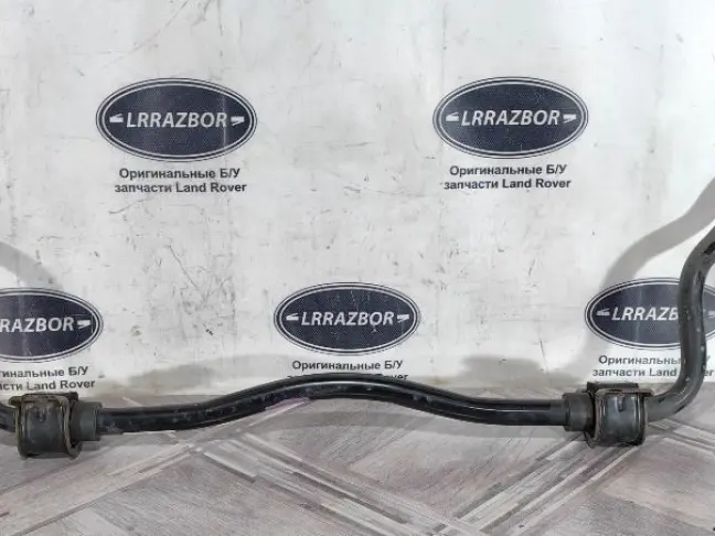 Стабилизатор задний Discovery 5 L462