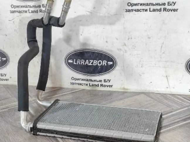Радиатор печки  Land Rover Discovery 5 L462