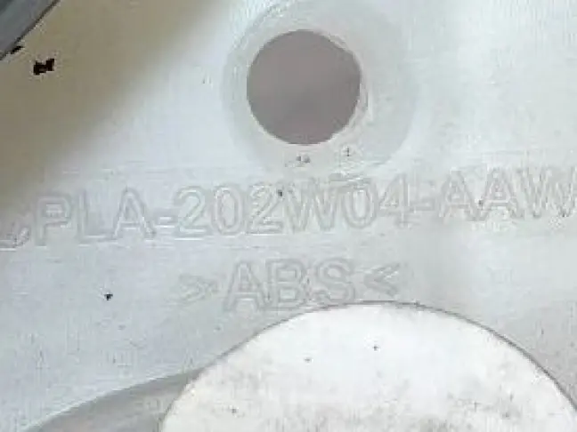 Динамик высокочастотный Range Rover Sport 2 L494