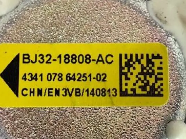 Динамик высокочастотный Range Rover Sport 2 L494