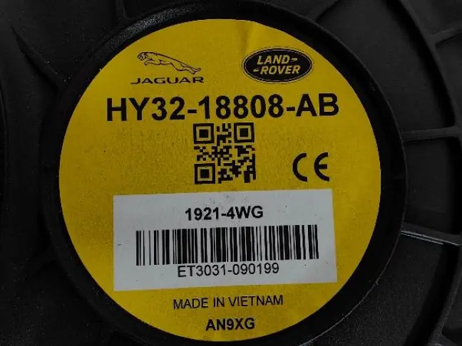 Сабвуфер  Land Rover Discovery 5 L462