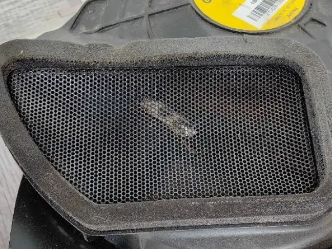 Сабвуфер  Land Rover Discovery 5 L462