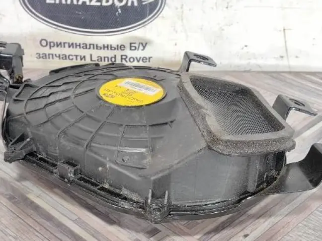 Сабвуфер  Land Rover Discovery 5 L462